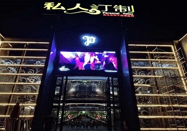 霍城中低档荤素KTV真空会所体验-私人定制KTV消费荤素点评